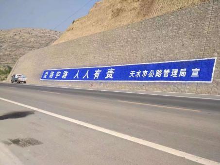桑植墙体广告的地理位置选择的重要性