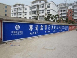 桑植如何打造能够“让人记住”的广告