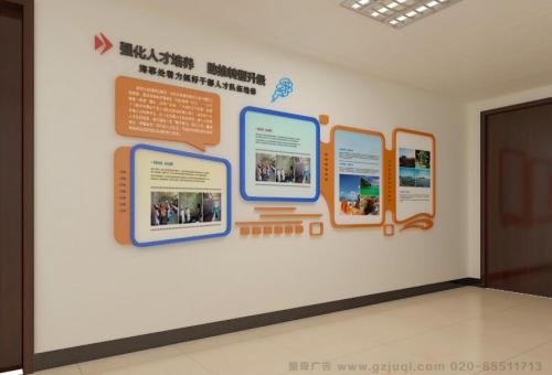 桑植医院文化墙怎么做？如何建好科室护理文化墙？