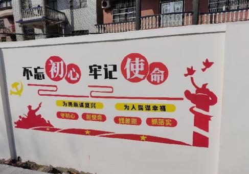 桑植美丽乡村文化墙价格怎么样