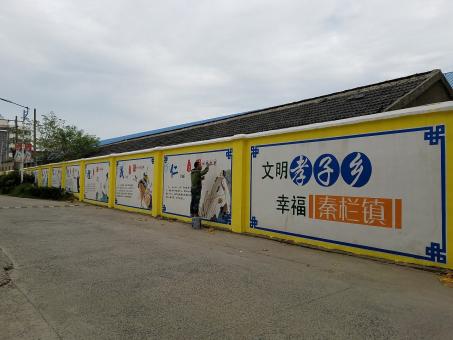 桑植墙体彩绘文化墙，一般能保持多长时间？