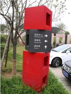 在桑植，怎样才能选择一家好的墙体广告公司？