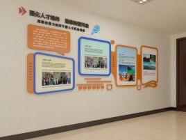 桑植企业文化墙的重要性