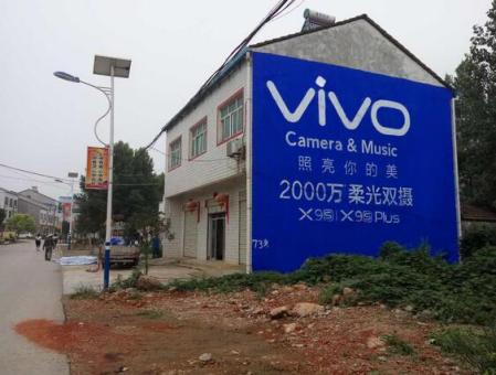 桑植为什么选择墙体广告？