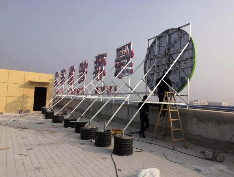 桑植户外广告架子一般常用哪种材料?