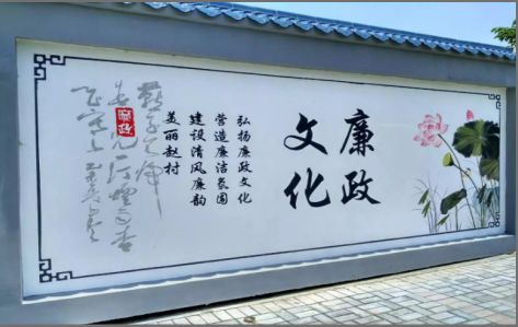 桑植文化墙可以用哪些字体你知道吗？