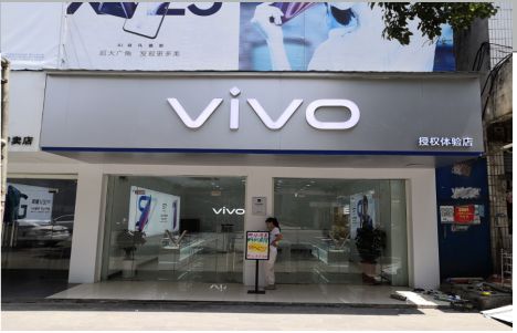 桑植店招禁忌你中招了吗？