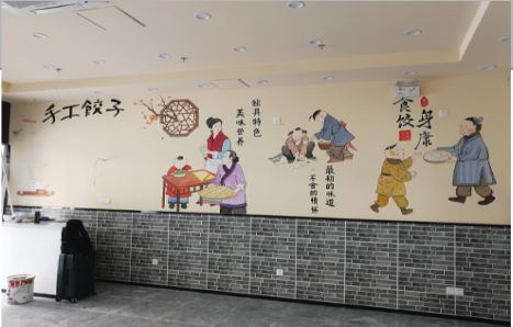 桑植手绘墙绘工具有哪些