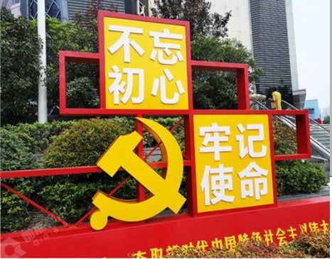 桑植标识标牌雕刻工艺的四个窍门