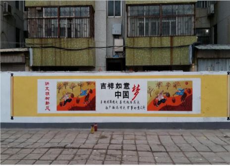 桑植什么是文化墙