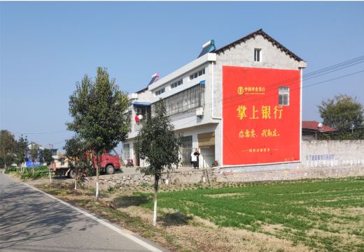 桑植墙体广告具有的独特优势