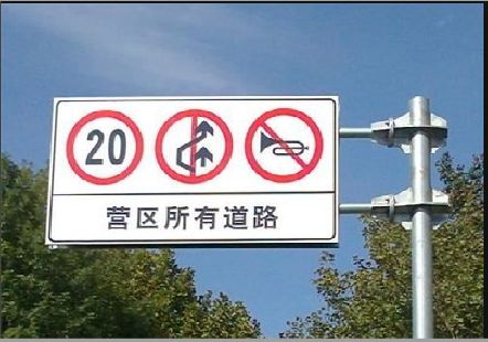 桑植大广告牌制作不可忽视的流程