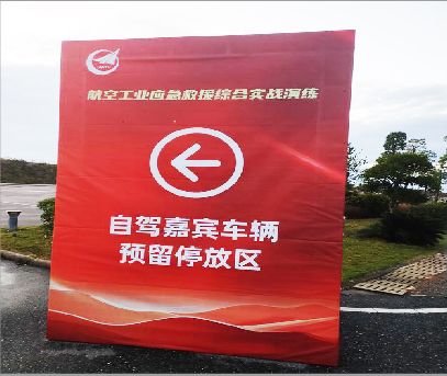 桑植户外广告牌用什么材料做最好？