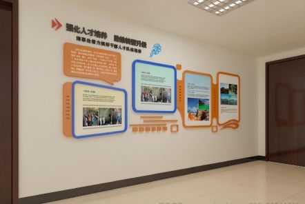 桑植如何才能设计出符合企业自身特征的文化墙？