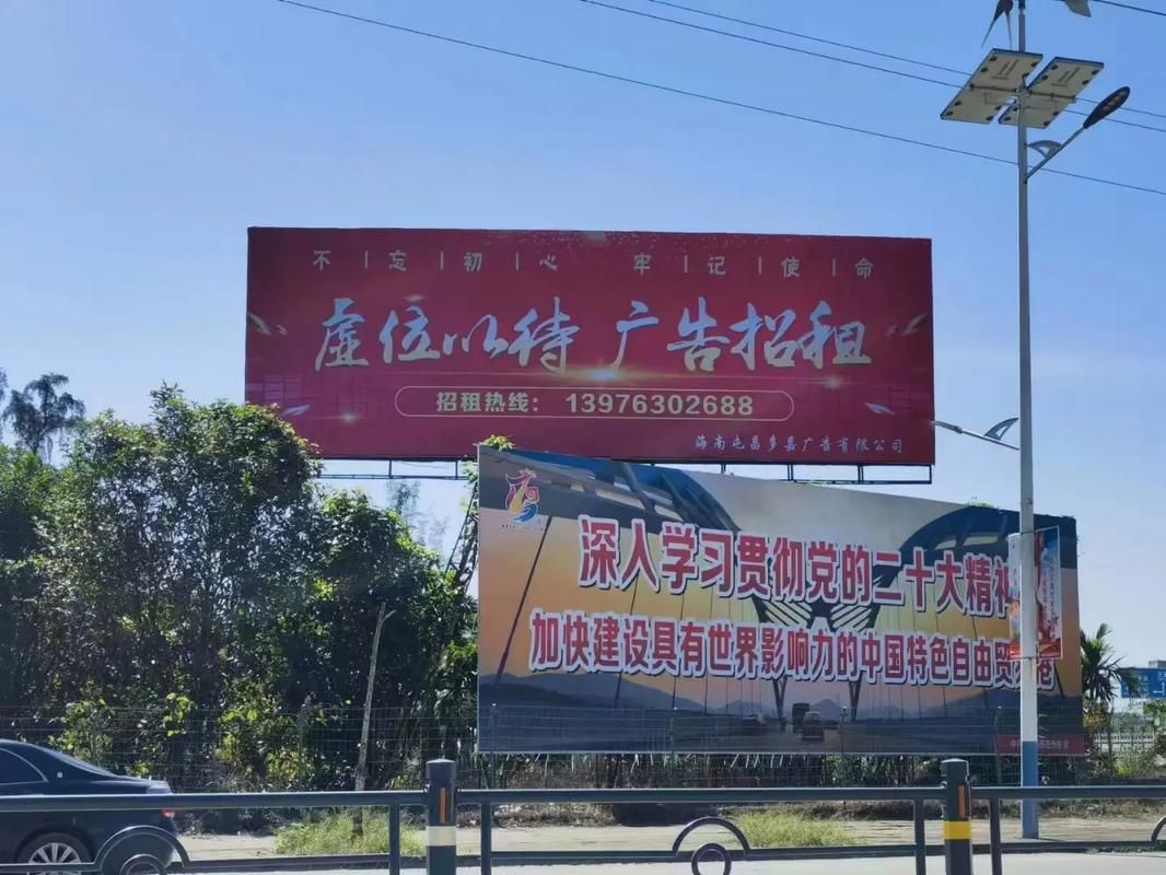 桑植户外大牌广告如何能帮助客户实现精准投放、效果翻倍？