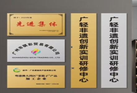 桑植不锈钢腐蚀牌制作流程