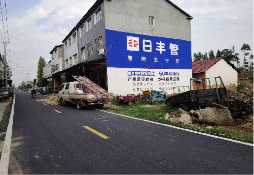桑植墙体广告制作复杂吗?