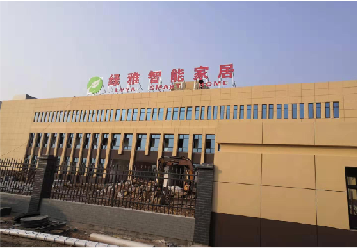 桑植如何选择大楼发光字？