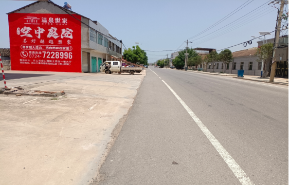 桑植墙体广告能用的好材料有哪些？