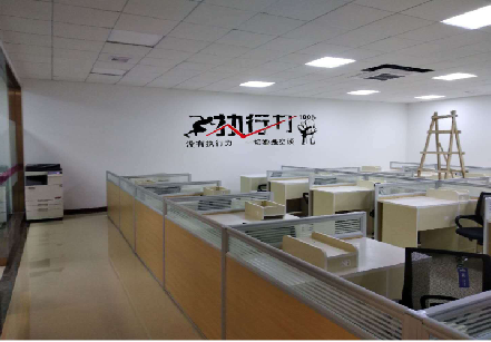 桑植企业文化墙可以分为哪几个板块？