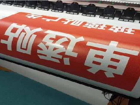 桑植单透的特点和效果。