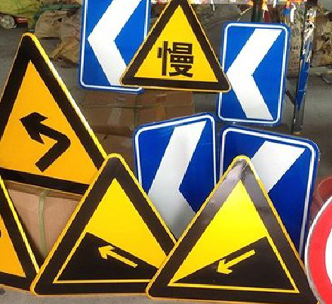 桑植标识标牌中颜色的确定是很重要的。