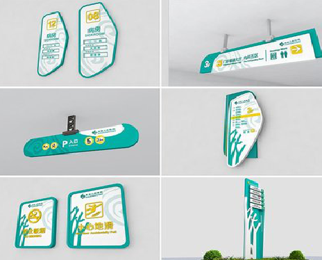 桑植广告标牌选材的问题。