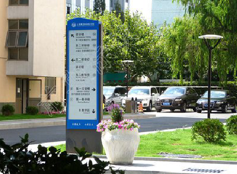 桑植传统的学校标识系统有什么问题？