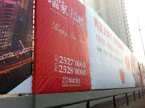 桑植如何长久保持户外喷画的质量？